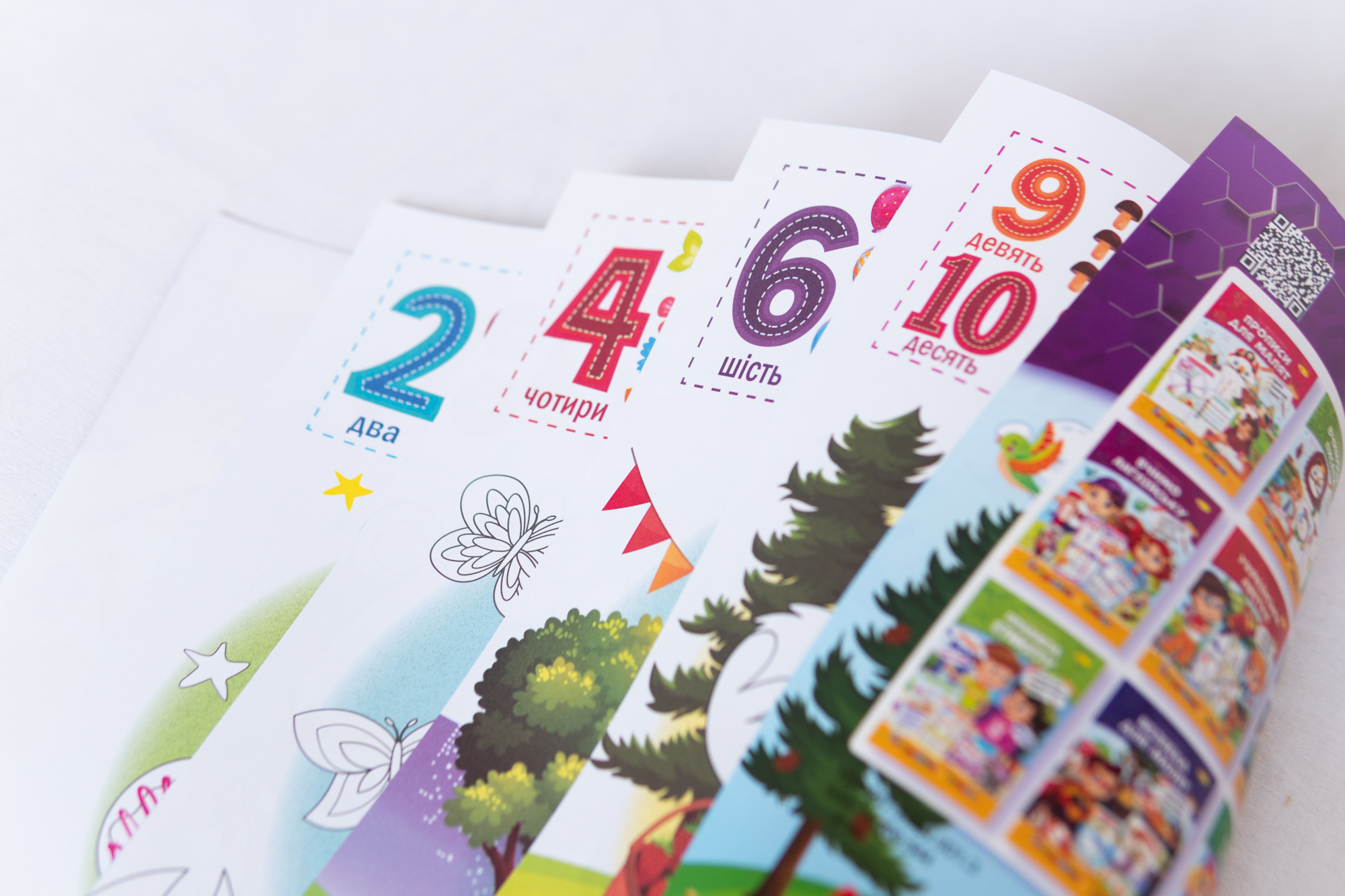 Malbuch für Kinder Farben Kreativität ukrainische Sprache Ausmalbild Zählreim Vorbereitung auf die Schule
